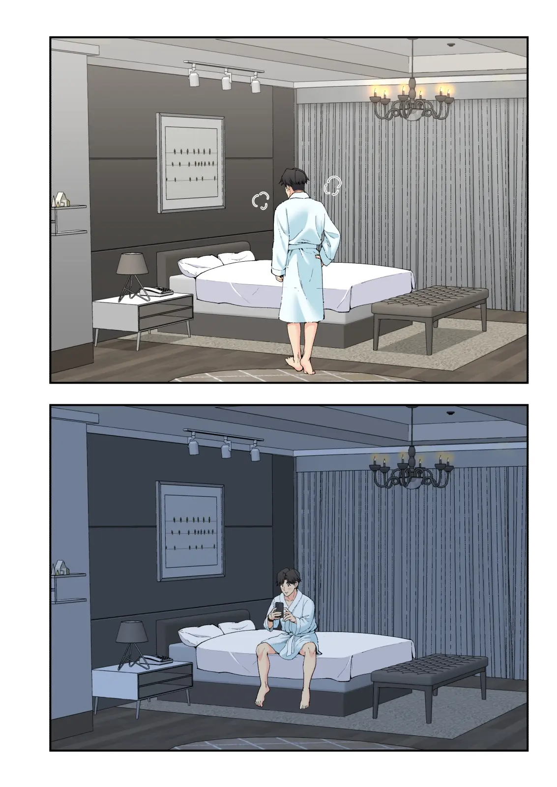 스파 카이리쿠아 1~3.5